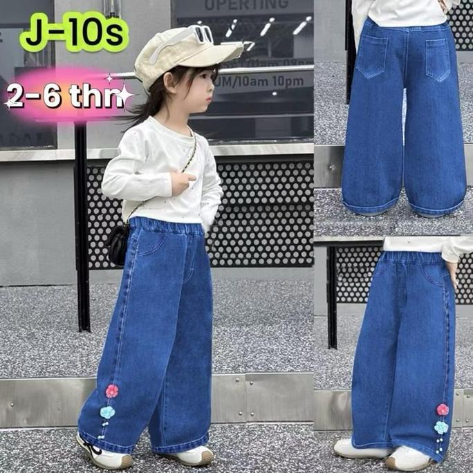 Celan jeans Kulot anak perempuan usia 2-11 Tahun Kulot jeans Anak