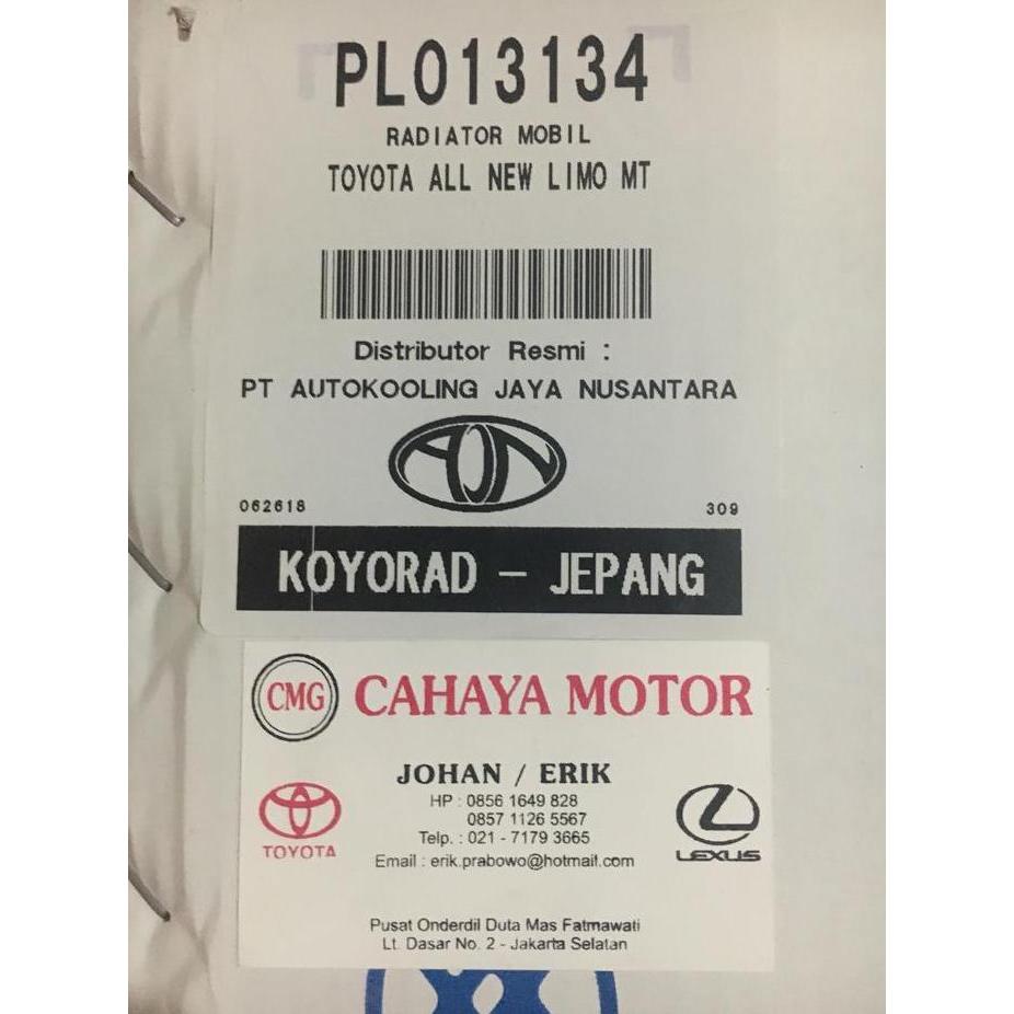 Radiator New Vios New Yaris Koyorad