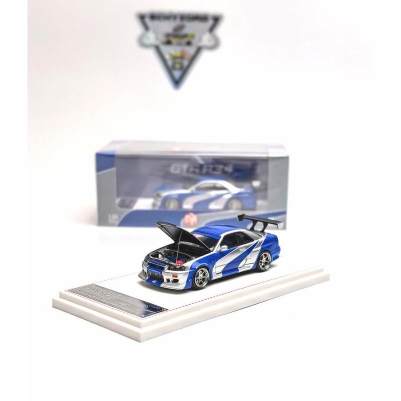 Focal Horizon Nissan GT-R R34 Z-TUNE Fast and Furious JDM Open Hood Limited Edition Silver Blue