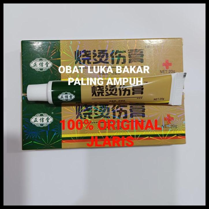 Ching Wan Hung -Salep Luka Bakar, Kenak Minyak Goreng Asli 100% Import