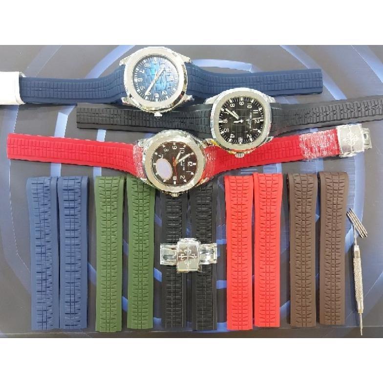 Tali jam patek philip Aquanut  karet 20mm/21mm