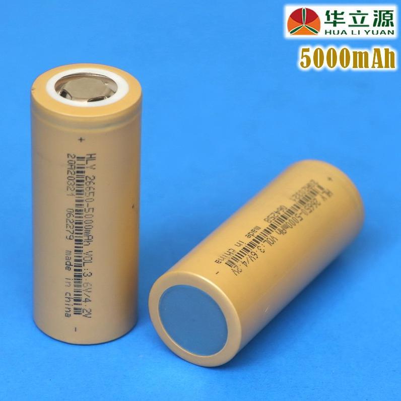Baterai Lithium 26650 Baterai Besar 5000Mah Hly Senter Led
