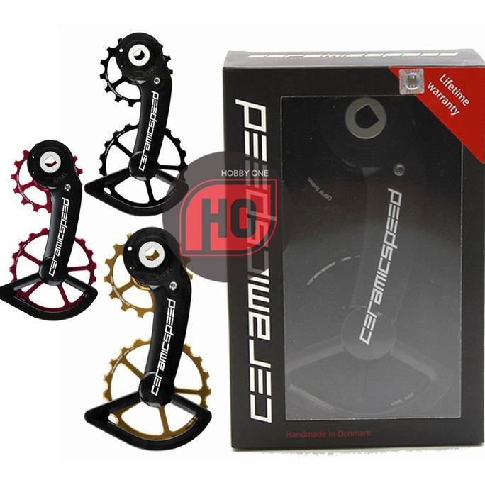 Ceramic Speed OSPW SRAM RIVAL AXS 12 Speed