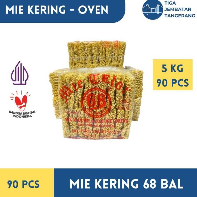 Promo- Mie Kering 68 90 Pcs 5 Kg 1 Bal Mie Telur (1 Bal/ 5Kg Isi 90 Pcs) Mie Telor Mie Kiloan Mie Bu