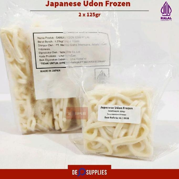 Japanese Udon Frozen 250gr 1-2porsi Noodle Mie Udon Jepang Halal