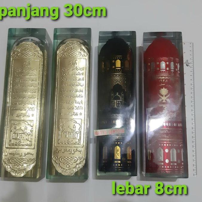 Buhur Sulaiman Magribi Kuning Merah Hitam