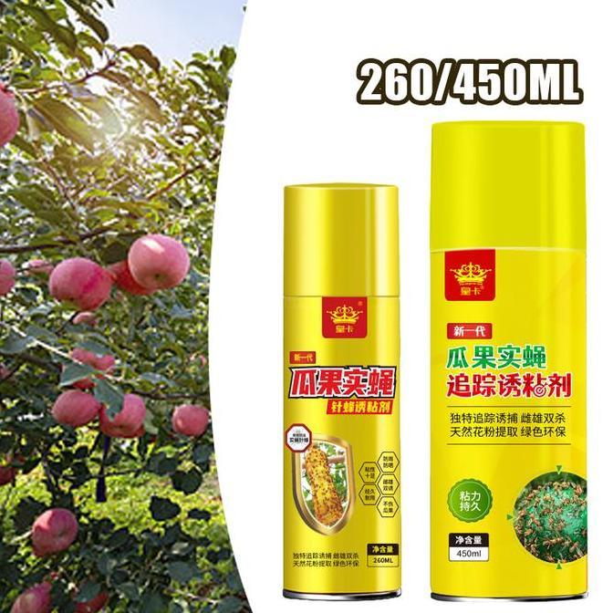 AMERZANA Lem Perekat Perangkap Serangga  Terbang Lalat Buah Insect Glue Mengendalikan Lalat Buah Lem