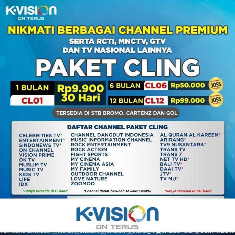 SAMOETLAPAK PAKET CLING KVISION BROMO CARTENZ & GOL GARDINER OPTUS & LGSAT LENGKAP PREMIUM