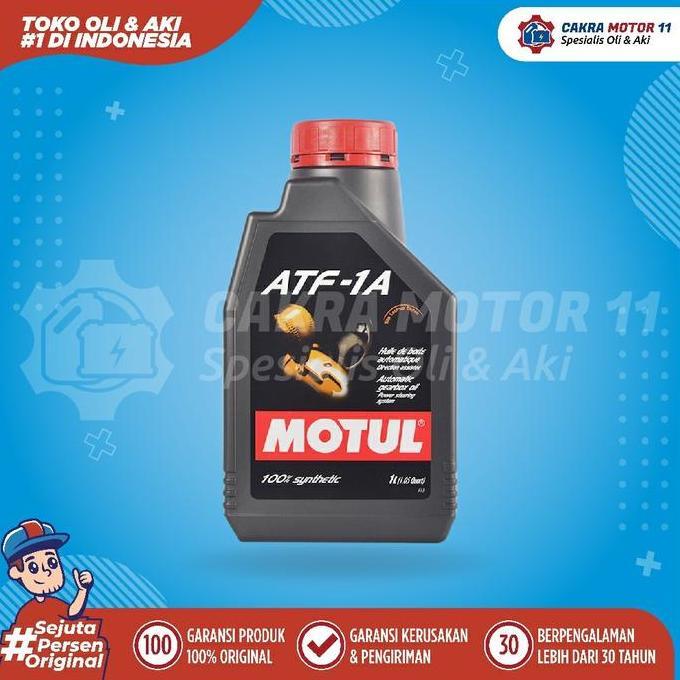 PROMO MOTUL ATF 1A 1LT ATF NEW PRODUCT BISA GOSEND