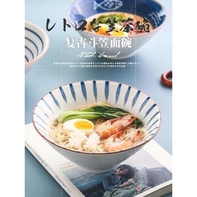 Mangkok Ramen Keramik Motif Jepang 8 inch / Japanese Ramen Bowl / Mangkok Sop Tahan Panas EJ