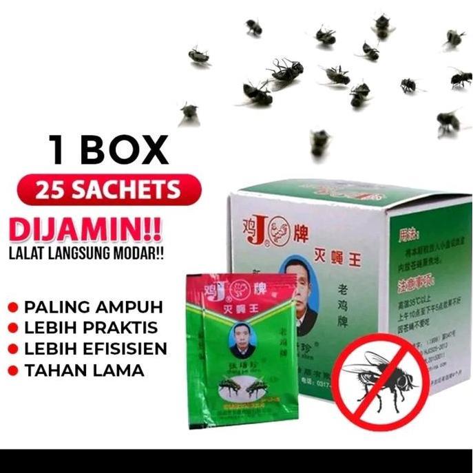 RACUN LALAT ZHANG PEI ZHEN 1 BOX