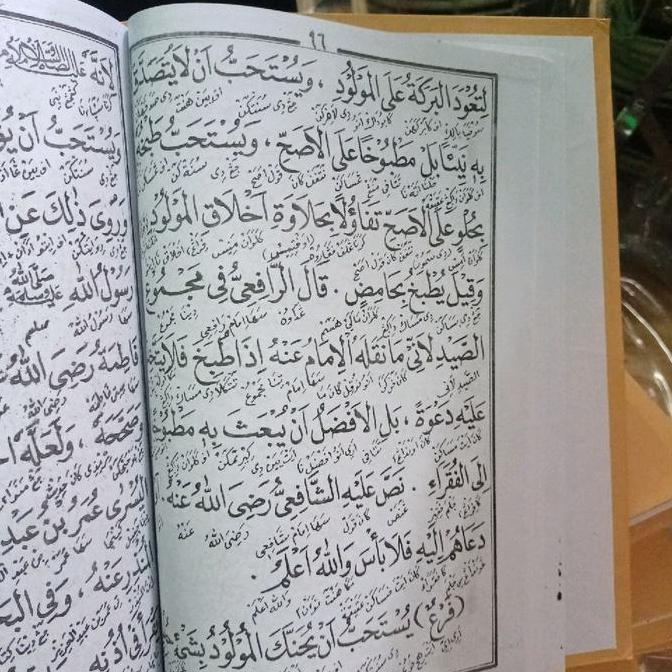 Terjemah Kifayatul Akhyar Juz-8 (Sunda) Assalafiyah Sukabumi
