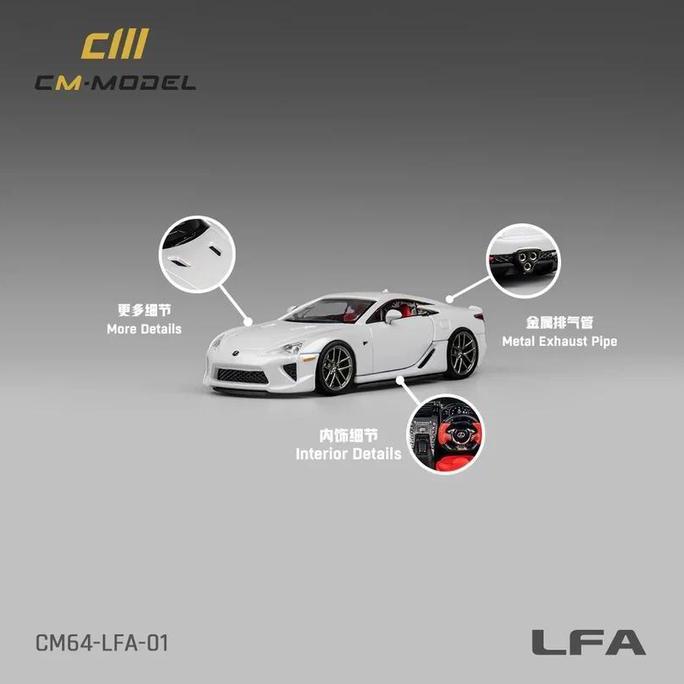 CM Model CM64-LFA-01 Lexus LFA putih pearl white 1:64 Mini Scale Diecast