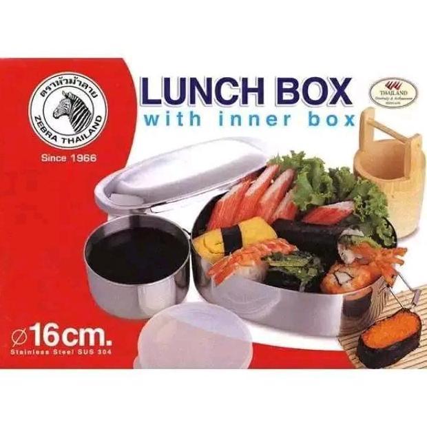 Lunch Box Zebra With Inner Box Stainless Steel 16 Cm Kotak Makan 152016