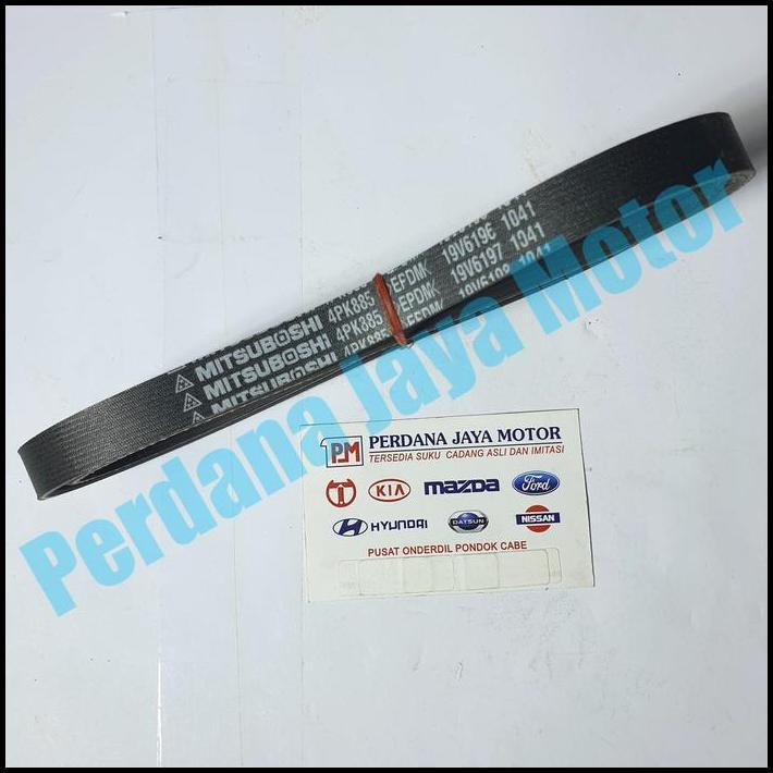 BEST DEAL FAN BELT TALI KIPAS ALTERNATOR DINAMO AMPER MAZDA FAMILIA LANTIS 