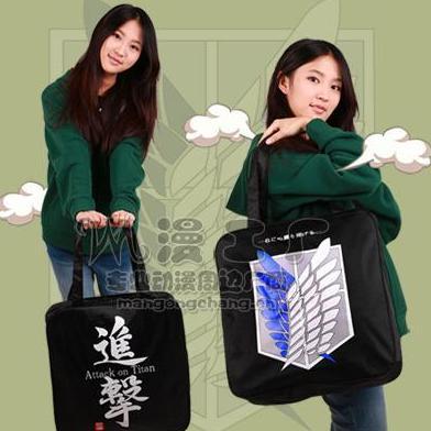 tas bahu attack on titan aot shoulder bag murah