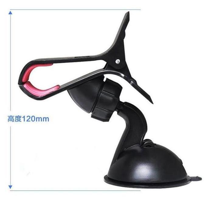 Car Phone HOLDER HP MOBIL KECIL Handphone GPS LAZYPOD KECIL Universal