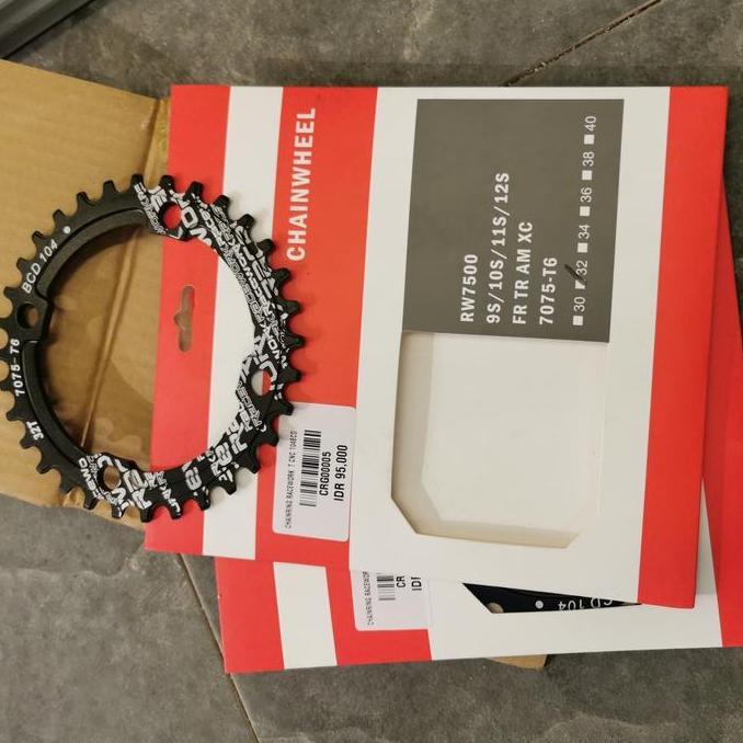 Ready chanring crank crank mtb chain wheel Taiwan alloy 7075 bcd 104mm