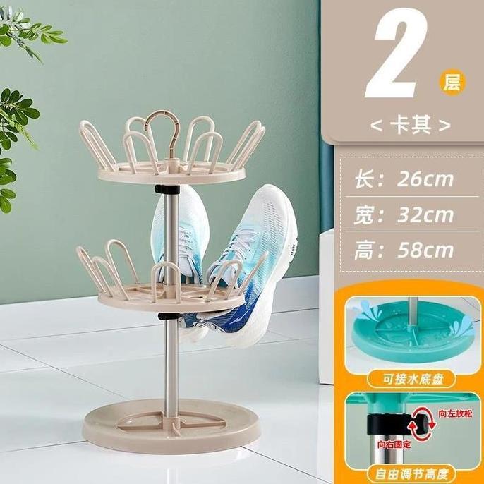 ESPRIZO SHENAR RAK JEMURAN PENGERING SEPATU SANDAL / RAK SEPATU SANDAL GANTUNG PUTAR SUSUN TOWER/EIF