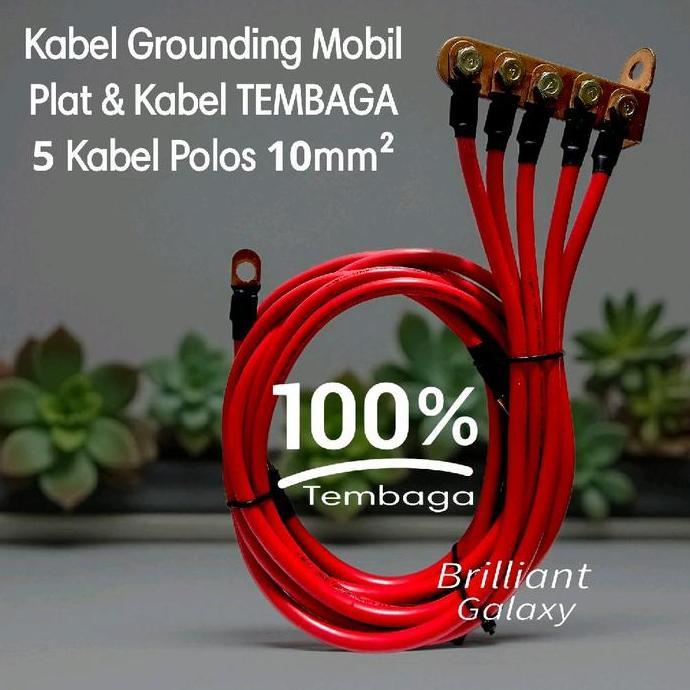 Kabel Grounding Mobil Universal - Engine Cable Grounding