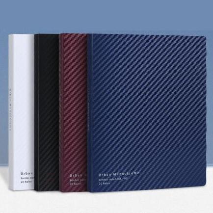 Binder Kokuyo Urban Monochrome