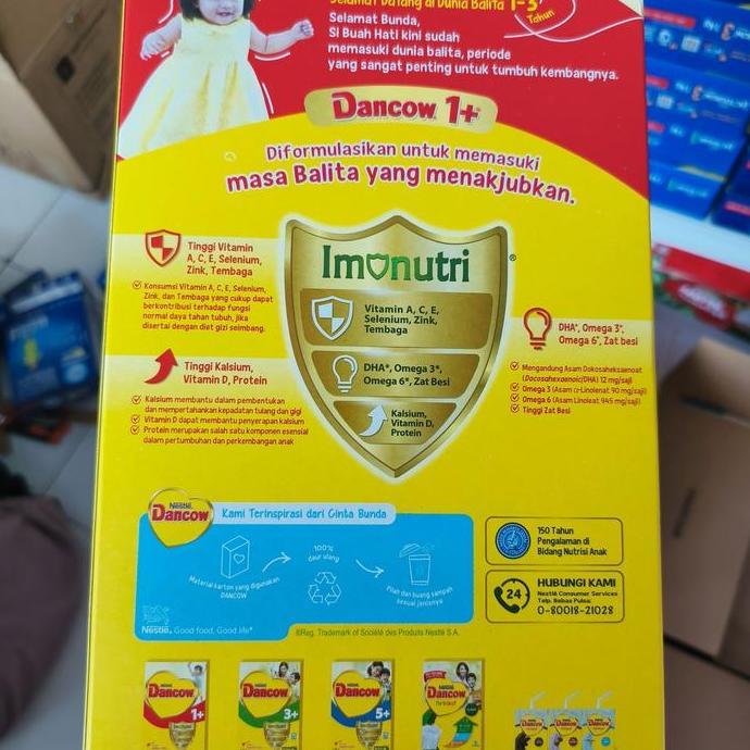 Gyunyu- Susu Dancow 1+ Vanila 1000G / 1Kg