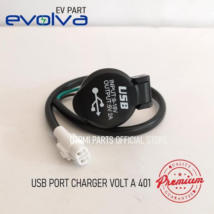 TERLARIS EVOLVA PART - PORT USB CHARGER MOTOR LISTRIK VOLTA 401