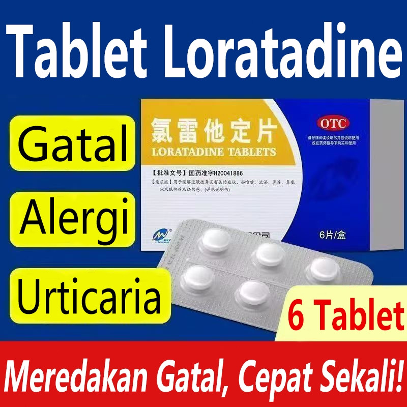 Tablet LoratadineMengobati rinitis alerg.Mengobati urtikaria.meredakan bersin, pilek, gatal kulit de