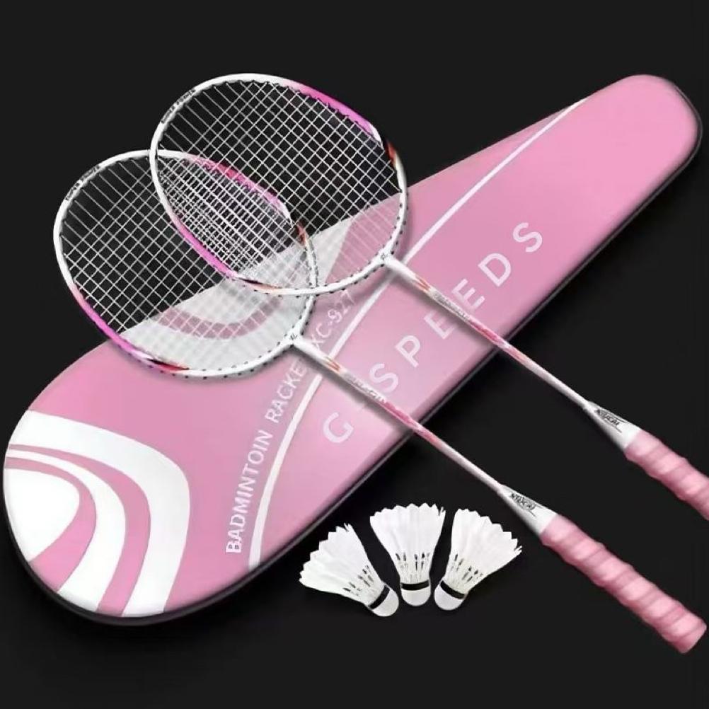 original [fashion518] raket carbon/badminton racket gr 520 silver termasuk senar plus cover