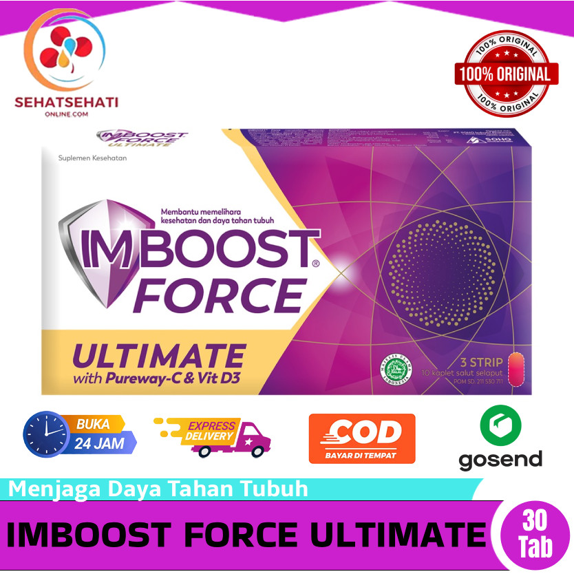 Imboost Force Ultimate