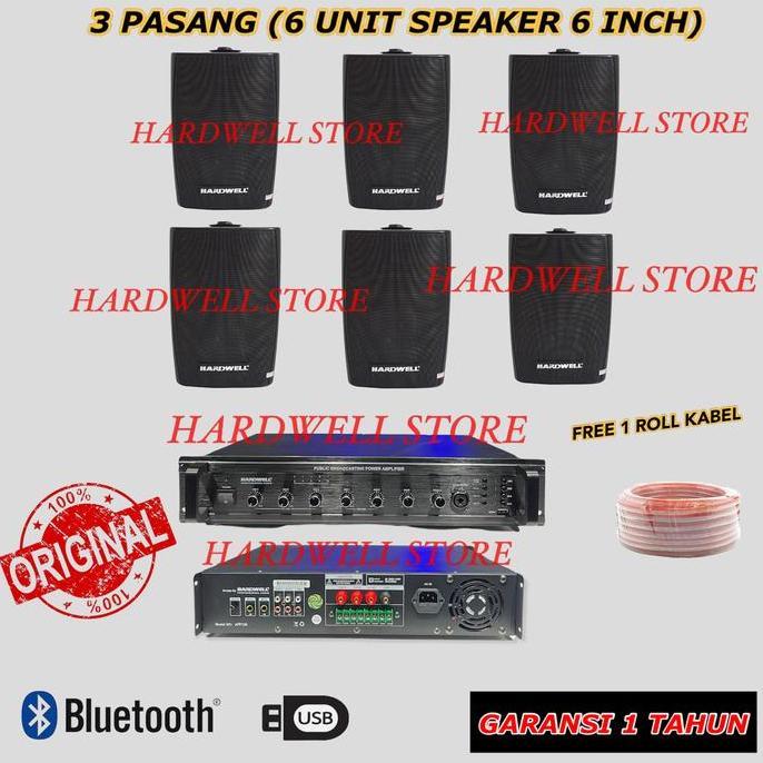 TERLARIS PAKET SOUND SYSTEM HARDWELL ORINAL 6 SPEAKER UNTUK MASJID, CAFE, DLL