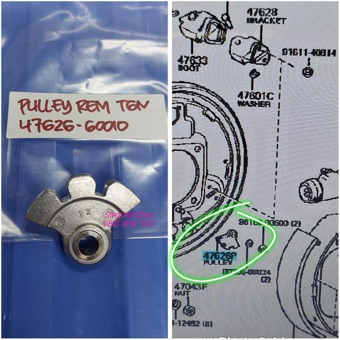 Pulley Rem Tangan Hardtop Fj40 Bj40 Original Diskon