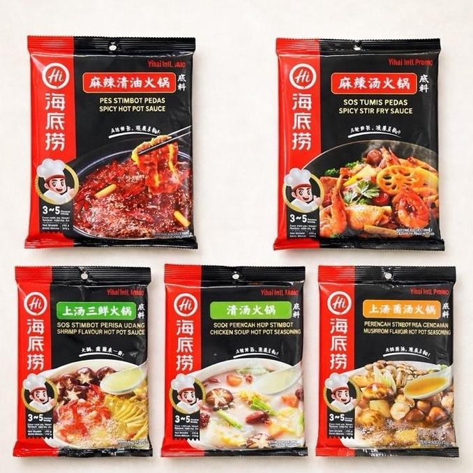 NUIFARM - [HALAL] HAIDILAO BUMBU HOTPOT INSTANT/HAIDILAO HOTPOT MALA/ HAIDILAO KOLAGEN SUP [ MALAYSI