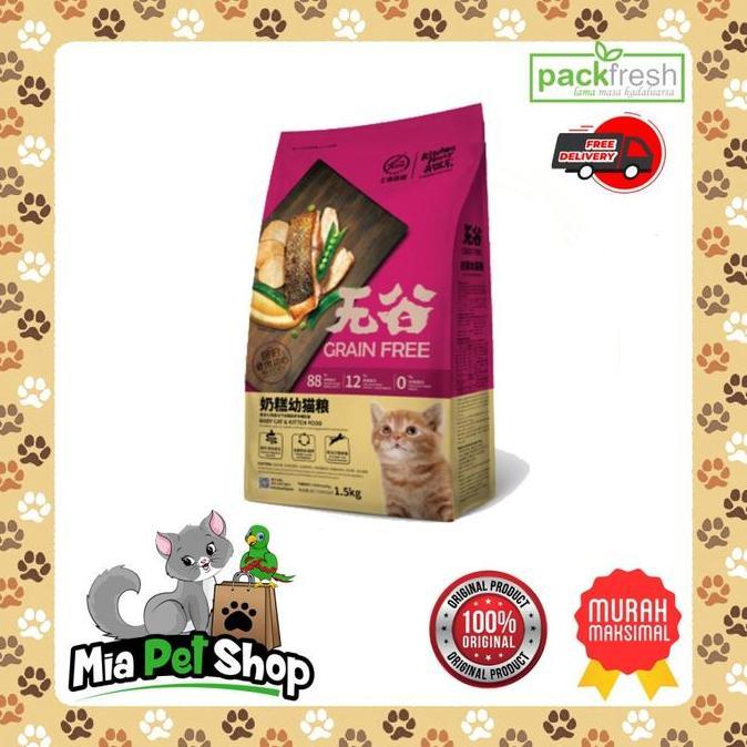 Promo Dry Cat Food KF "Kitchen Flavour" Baby Cat & Kitten 1 Kg REPACK Diskon