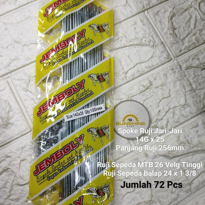 Spoke Ruji Jari 256 mm Jemboly 14G x 25 Velg Rims Sepeda 26 MTB Federal Double Wall Dan Roadbike Fix