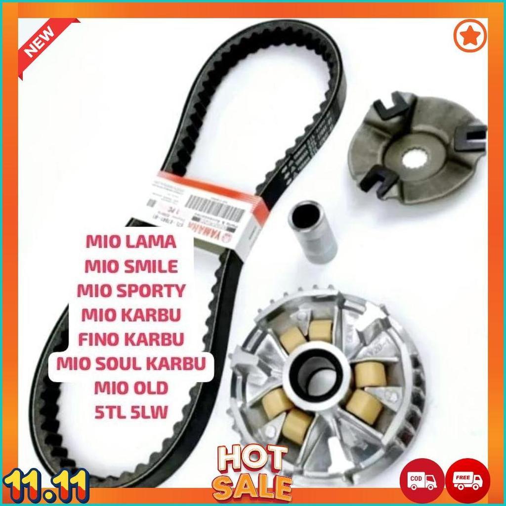 Paket Cvt Mio Lama Mio Smile Mio Sporty Mio Karbu Fino Karbu Mio Soul Karbu Mio Old Yamaha 5Tl 5Lw S
