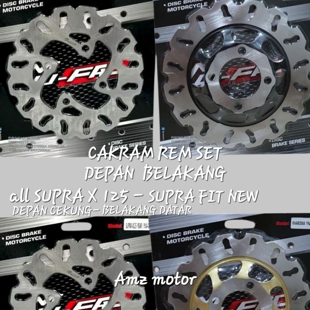 PIRINGAN REM/CAKRAM REM SET DEPAN BELAKANG MOTOR SUPRA X 125/SUPRA FIT NEW/SUPRA X 125 NEW