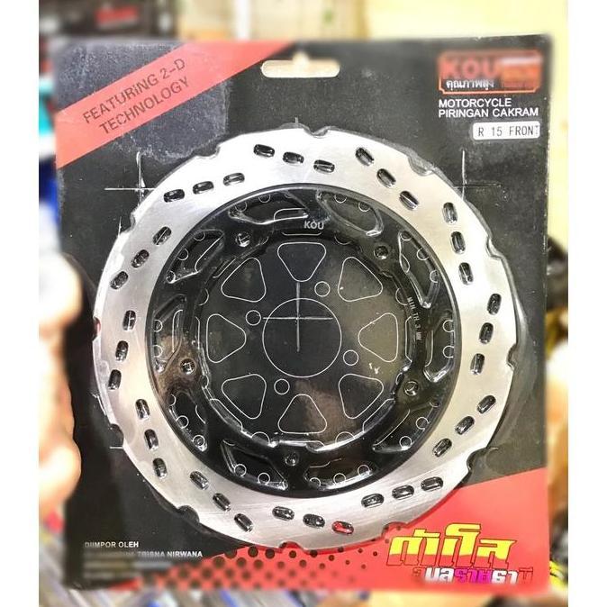 DISC PIRINGAN CAKRAM DEPAN VARIASI 260MM R15 V1 V2 XSR 155 VIXION R 155CC XABRE MT15