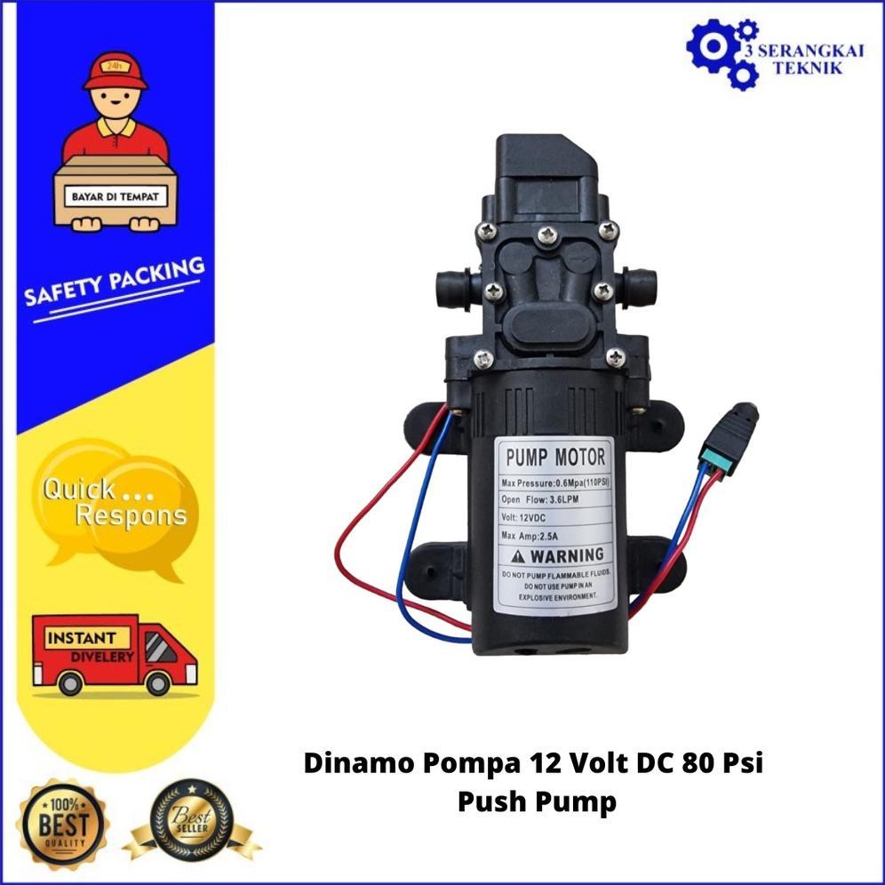 NEW TISERA Push Pump Knapsack Dinamo DC 12 Volt Cuci Motor Mobil AC [terbaik][terlaris]