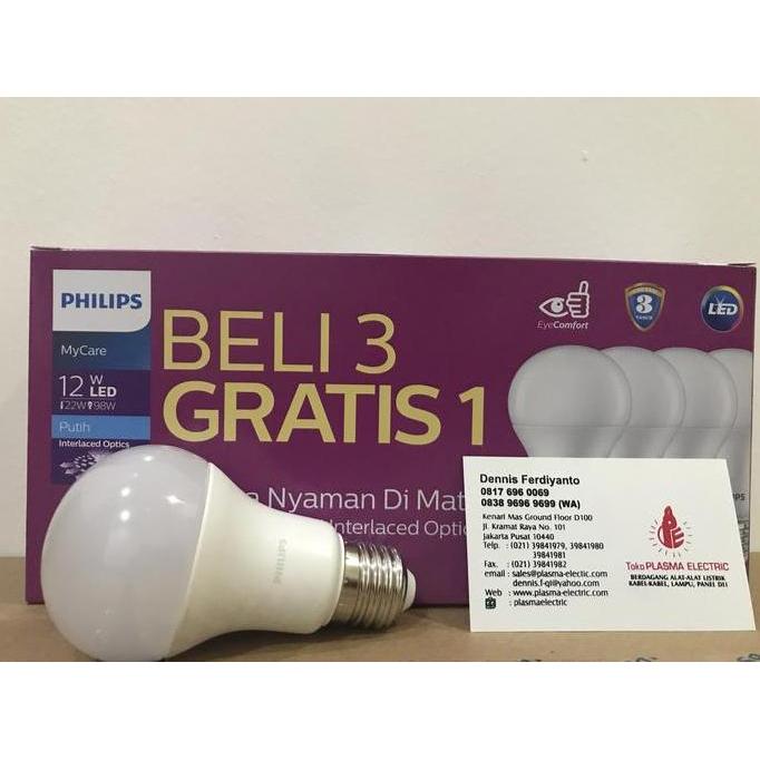 Lampu Led Paket 12W 12 W 12Watt 12 Watt Paketan Philips