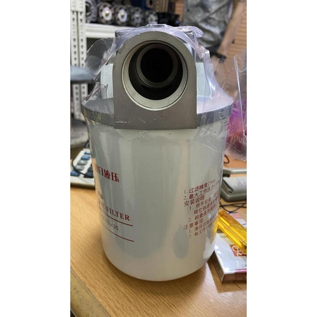 TERLARIS SON FILTER SP-X-10 / UFI 10 /CF-10 / RETURN FILTER HOLIK
