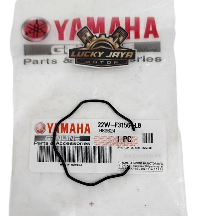 Snapring Clip Klip Seal Shock Depan Vixion Lama Nvl scorpio Xmax 250 Xmax250 22W-F3156-L0 Original