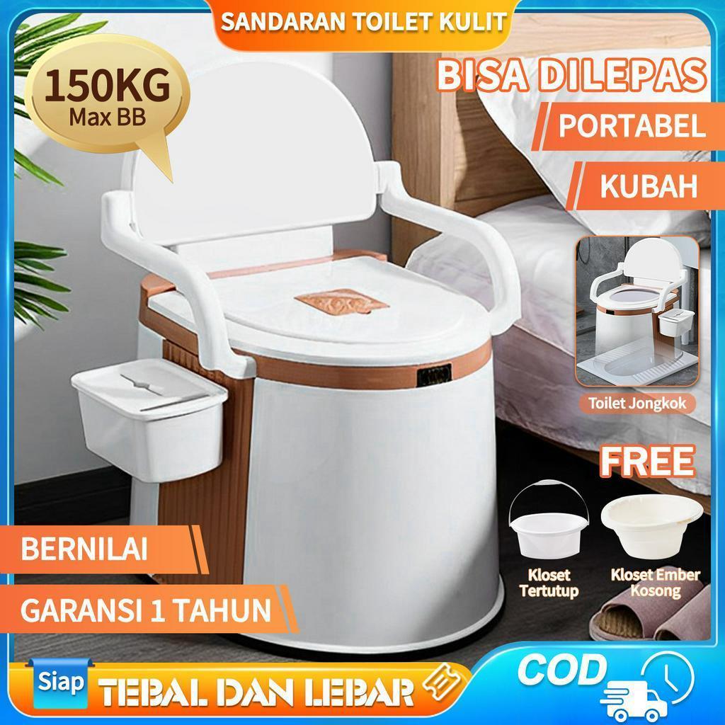 Kursi Pispot Lansia / Kursi Pispot Ibu Hamil Pispot/Kursi Toilet/Toilet Portable/Wc Duduk Lansia Dan