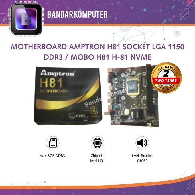NEW MOTHERBOARD AMPTRON H81  LGA 1150 / DDR3 / intel H81 - Garansi  Resmi 2 Tahun
