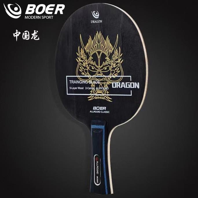 Bat bet tenis meja pingpong BOER blade dragon lion allround carbon