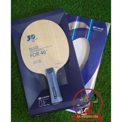 TERMURAH - Yinhe Venus V-14 Pro - Kayu Blade Bet Pingpong V14 V 14