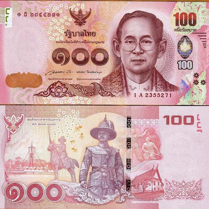 Thailand 100 Baht 2015, King Taksin - Prefix. 4A