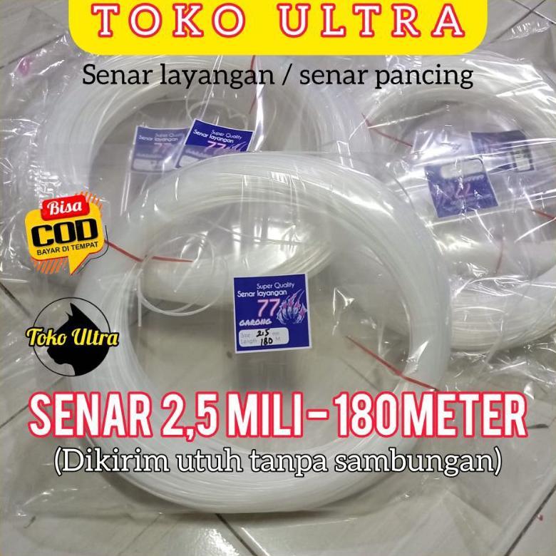 SENAR PANCING 2,5MM 180 METER / SENAR KILOAN / SENAR LAYANGAN BESAR / SENAR LAYANG LAYANG / SENAR BE