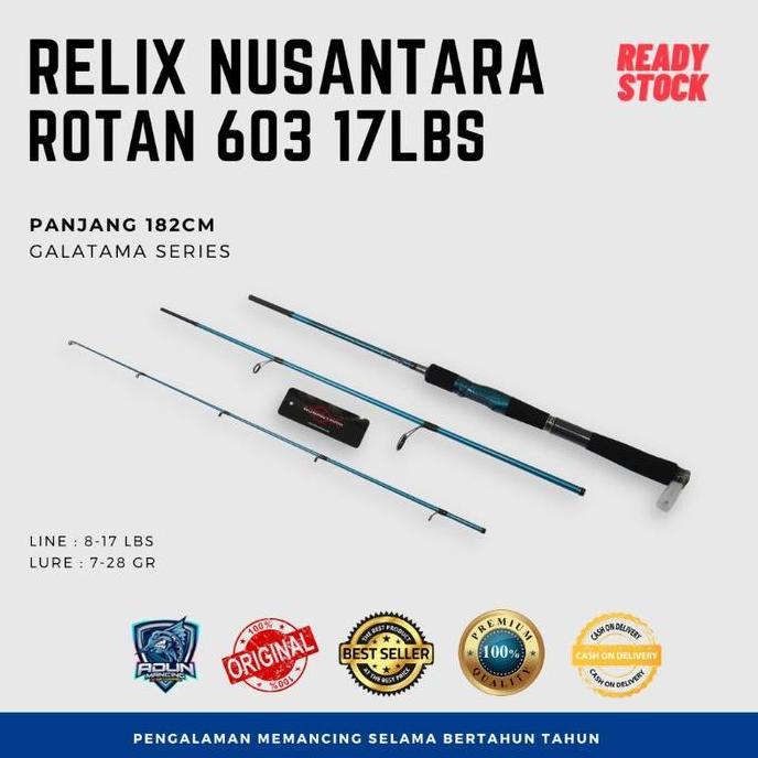 Joran Relix Nusantara Rotan 14lb & 17lb