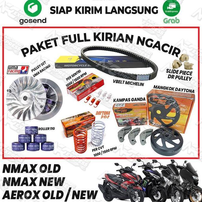 Paket Full Kirian CVT Ngacir Nmax Aerox Lexi Old New / Pulley Set / Roller / Vanbelt / Kampas Ganda 